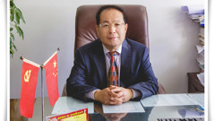 奋进新时代，改革再出发