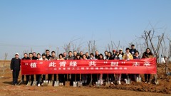 “植”此青绿 共“树”未来——山东省轻工工程学校开展植树节主题活动