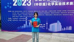 轻工招生｜作为岛城唯一中职代表荣登《人民日报》，轻工学校国奖学子是如何养成的？
