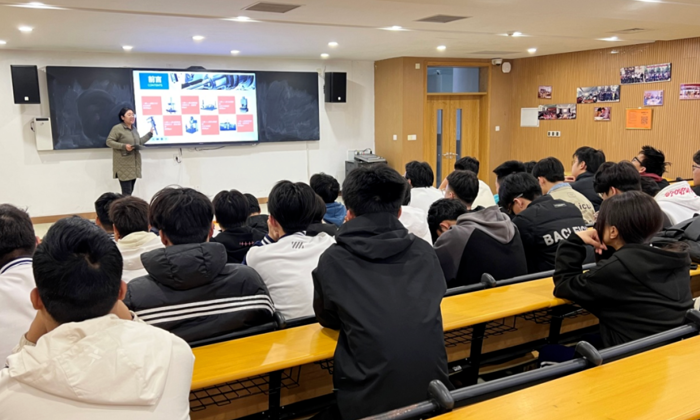 校企合作｜择业智慧：多维视角助力学子精准择企——朗森智能制造k8凯发的文化大讲堂